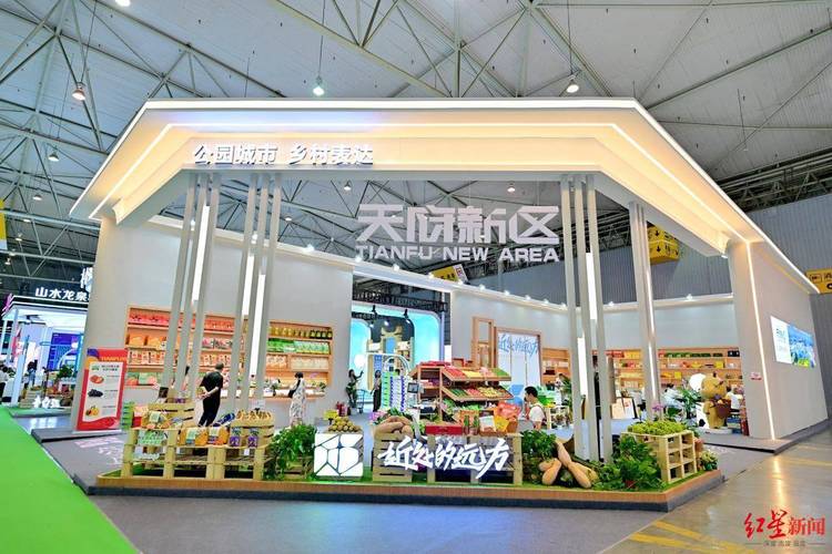 据悉,成都伊藤洋华堂计划采购农副产品,生鲜及精加工类商品,全年预估